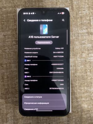 Samsung galaxy A16