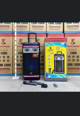 Колонка сотилади!