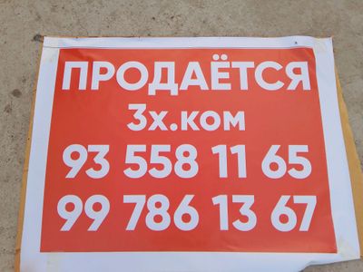 3 xonali uy remont qilingan