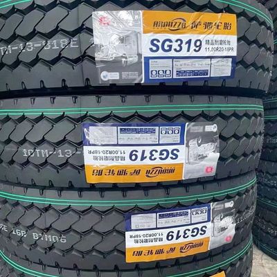 Грузовые шины 12.00R20 (320 )