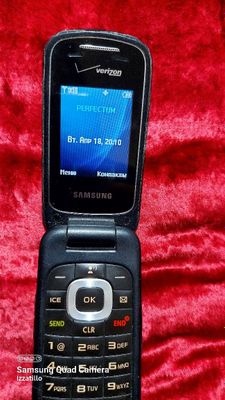 Samsung verizon gusto 3