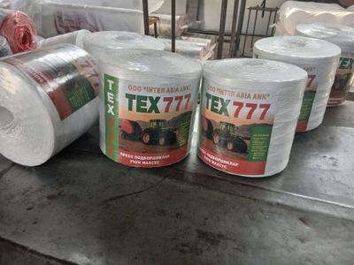 Press ip tex777