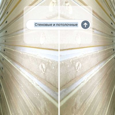 Полиуретан сэндвич панели PPU