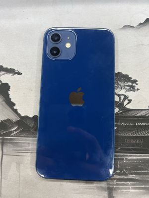 Iphone 12 ideal 64 gb karobka dakument bor 86 yomkost