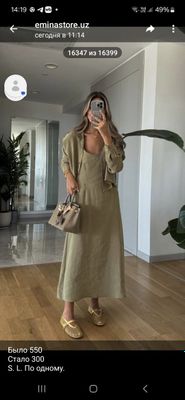 Платье,новое,турция