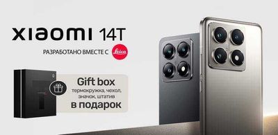 Xiaomi 14T 12/256