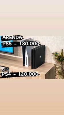 Аренда PlayStation 5/4/3 Прокат