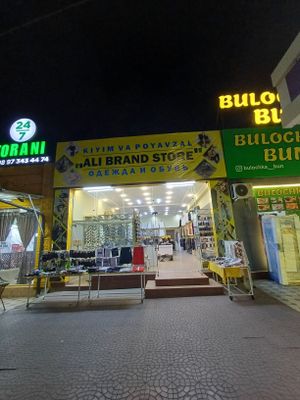 Tayyor biznes sotiladi