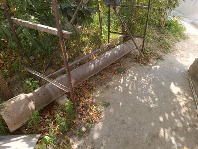 Цитан и катель бор