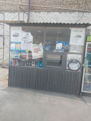 Бутка сотилади Самарканд шахрида