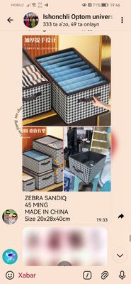 sandiq