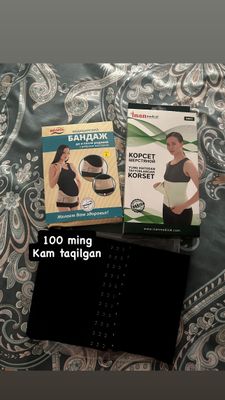 100 ming