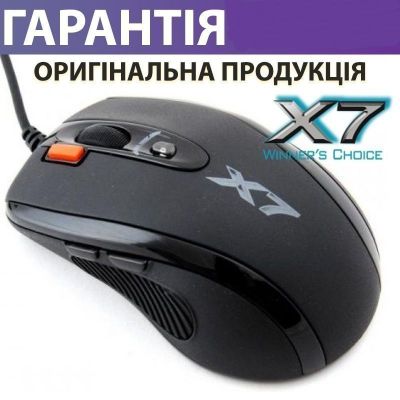 СКИДКА! ASUS Rog Harpe Wireless Беспроводная мышка/мышь вес 54грамм