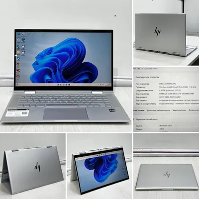 HP ENVIY360° SENSIR