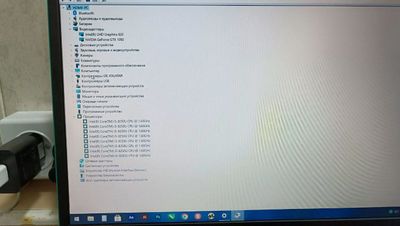 Asus gaming core i5 8 pakalenia