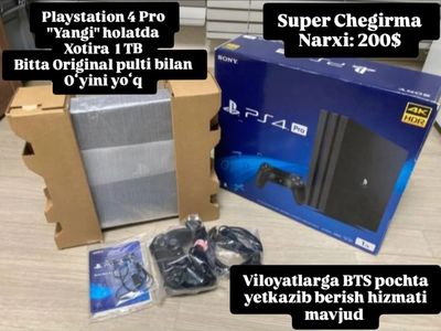 Playstation 4 Pro (Yangi holatda)