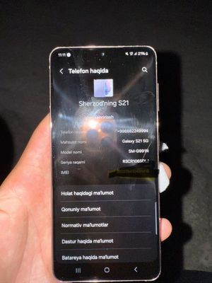 Samsung S21 5G 256GB