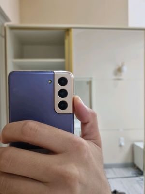 Samsung S21