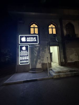 Аренда помещение под женский бизнес