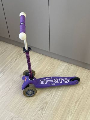 Продается самокат в идеальном состоянии от Urban toys