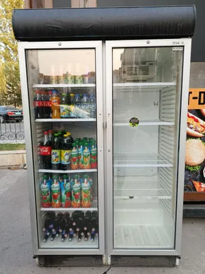 Haladilnik, muzlatgich, uygur