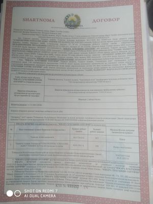 Toshkent viloyati Toshkent tumani 7.2 gektar yer ijara huquqi sotiladi