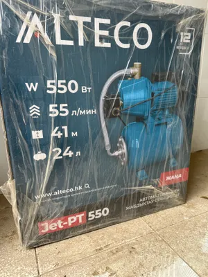 Водиной насос. Отличного качество состояние новое.