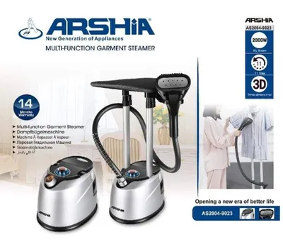 парной утюг новый