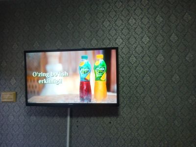 Samsung 32 продаются