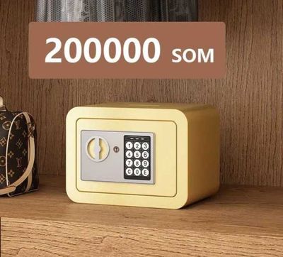 Elektron seyf, metall korpusli, kaliti va kod, uy va ofis/ мини-сейф
