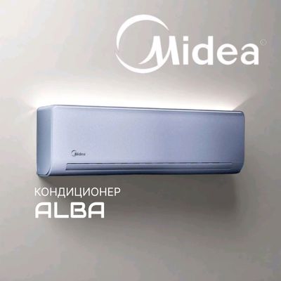 Кондиционер Midea Alba, Btu 7, 9, 12, 18, 24