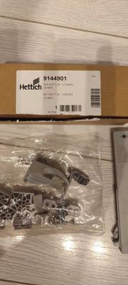 Продам Комплект демпферов HETTICH Top Line M для 2-х дверного шкафа