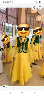 народный костюм