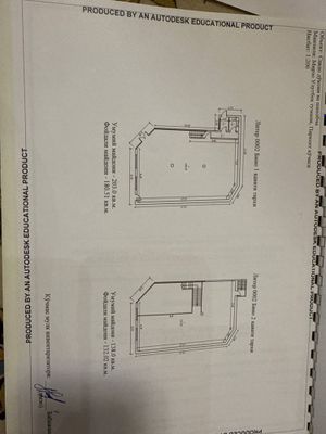 Сдается 340 квадратов здание Мирзо Улугбек район