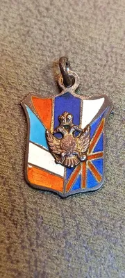 Продается серебряный кулон