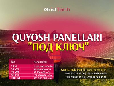 Quyosh panellarini o'rnatish xizmati | Quyosh panel | invertor
