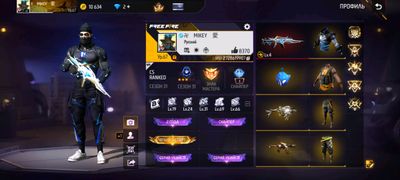 Free fire account sotiladi