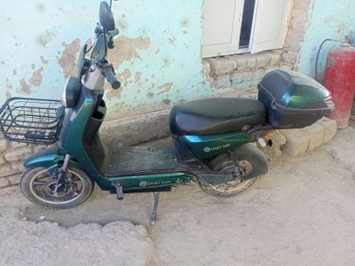 sukuter