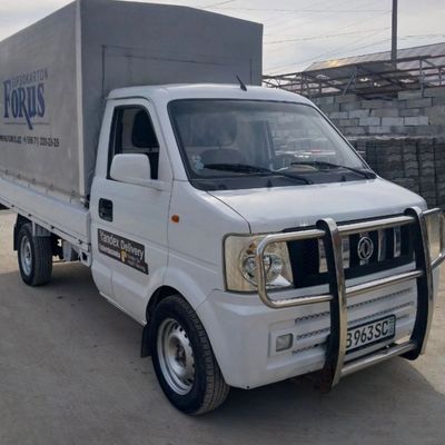 Musir olib ketamiz stroy musr хлам вывоз мусор