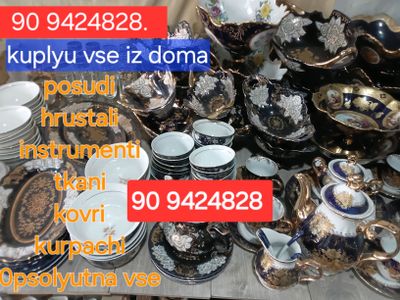 idishlar hrustallar materiallar gilam sotib olaman