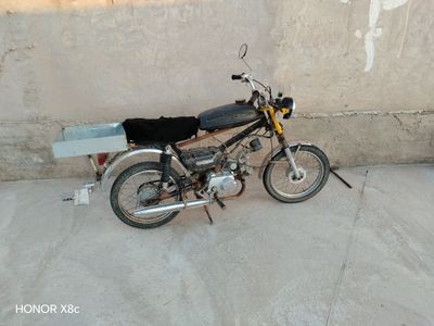 Мотоциклы сатылады