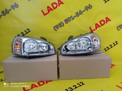 Lada kalina fara