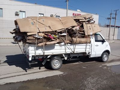 Маклатура Маклатура периработка Металлом Металалом периработка