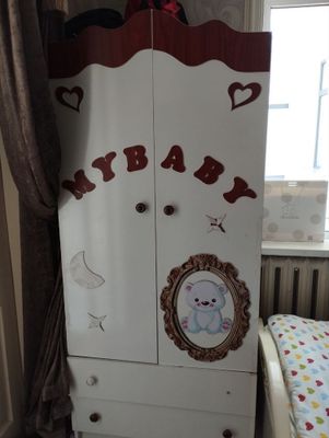 Komplekt Detskiy mebel sotiladi