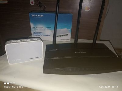 TP Link Wi-fi router, hub commutator. Б.У.