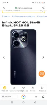 Telefon InfinixHot40i