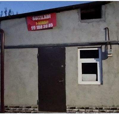 1 комнатный коттедж Яшнабадский район, Ташкент