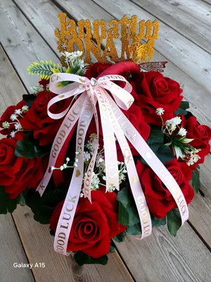 onajonlarimiz uchun gullar