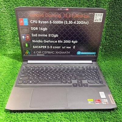 Оптом ва донага Lenovo Gaming