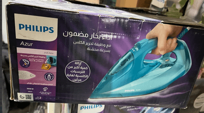 Утюг Philips GC4558/26